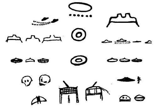 Una Historia de Engaño - Definitivamente Nunca Hemos Estado Solos ...