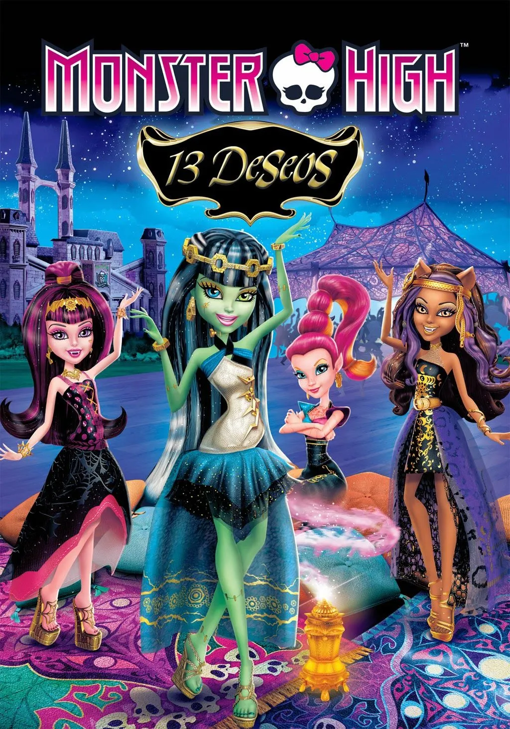 Hojas Mágicas: Concurso Zona DVD - Monster High 13 deseos