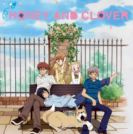 honey and clover relaciones de los mas tiernas adolescentes y