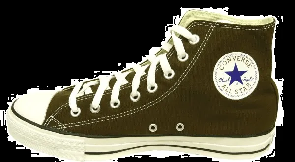 Hrkicar Sneakers - Convers All Star Brown - 55,00kn - trendMe.net