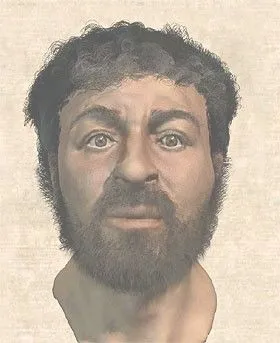 La imagen más probable del rostro de Jesús | La recámara