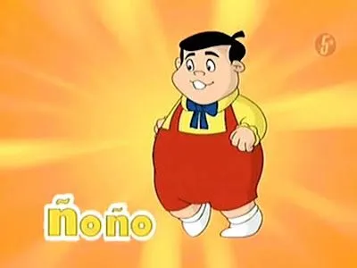 Imagenes del chavo animado - Taringa!