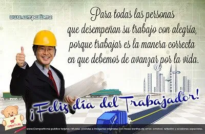 Imágenes para Compartir: Tarjeta gratis por el Día del Trabajo con ...