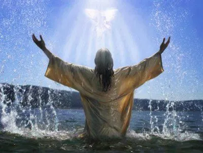 Imagenes de Jesus: bautizandose