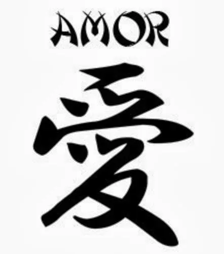 Imagenes de letras chinas de amor - Imagui