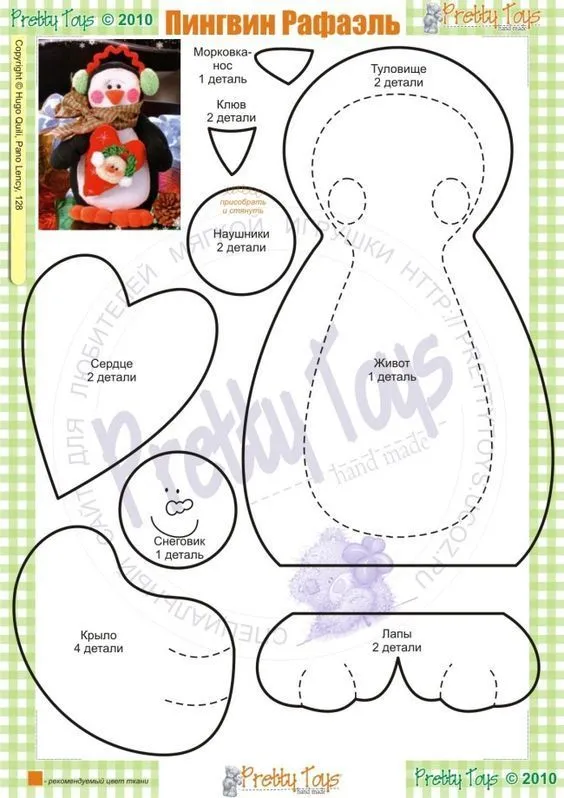 Imágenes para manualidades: Moldes de pinguinos