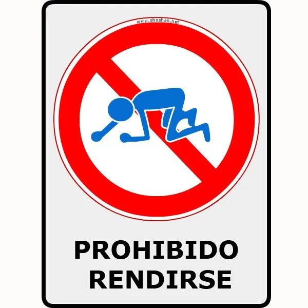 Imagenes para tu muro de Facebook: Prohibido rendirse