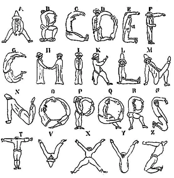 Imparare l'alfabeto giocando