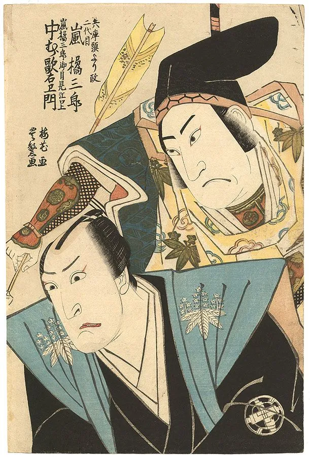 Inspiración. Dibujos tradicionales japoneses | Dashaft - The ...