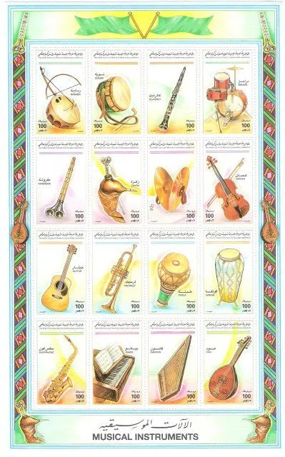 INSTRUMENTOS MUSICALES