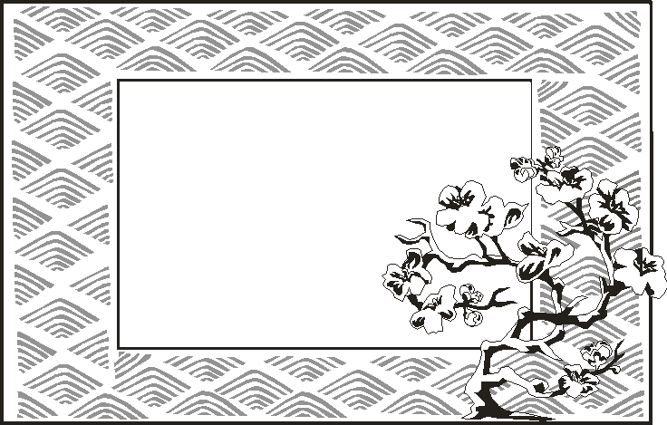 Jardin infantil: Bordes para colorear