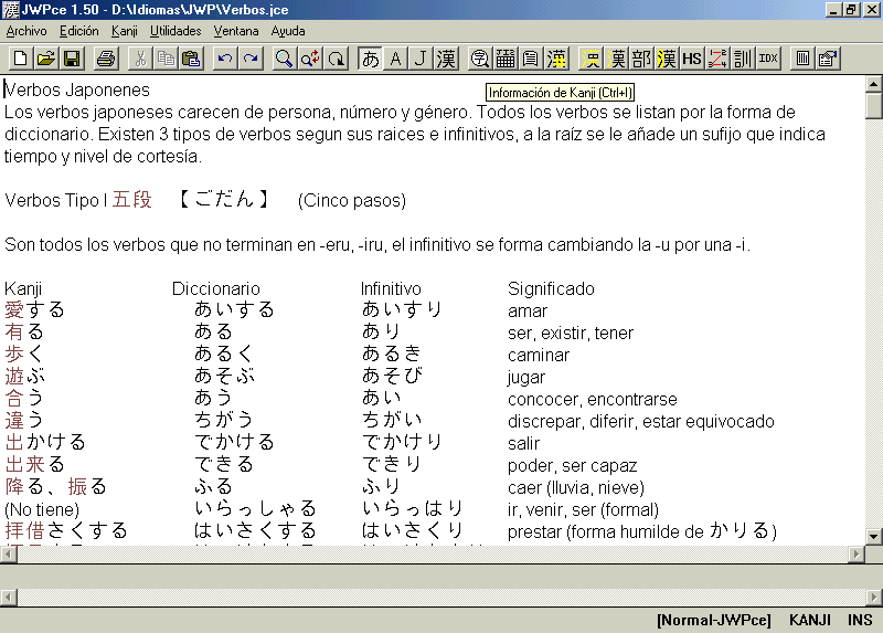 JWPce, escribir en japonés y con diccionario en Español | EROChan