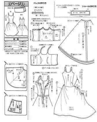 KARLA CROCHÊ E ARTES!!!!ROUPAS PARA BARBIE!!!: MOLDES DIVERSOS, da ...