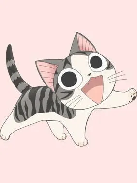 Kawaii Eru :3: El gato chi!