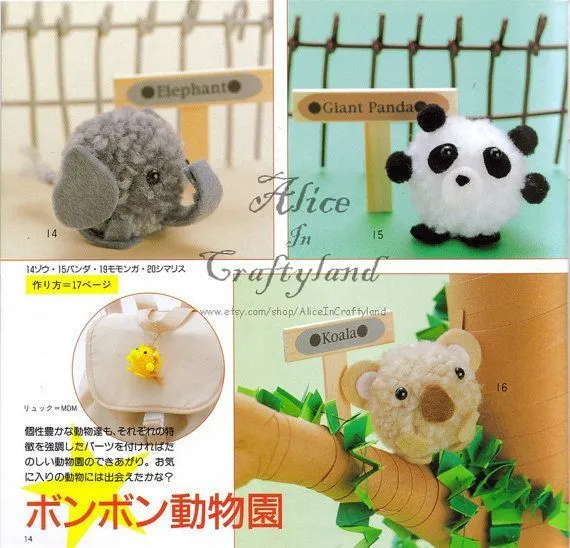 8 Kawaii Miniature Pompom Pets Pattern Plush High Quality PDF ...