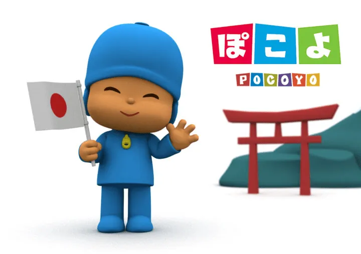 Pocoyo wallpaper HD - Imagui