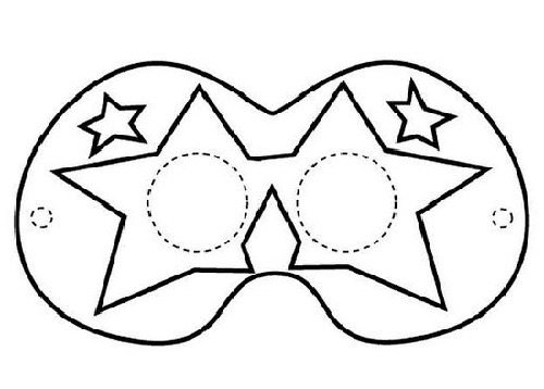 L'educació a l'abast de tots: Máscaras de Carnaval