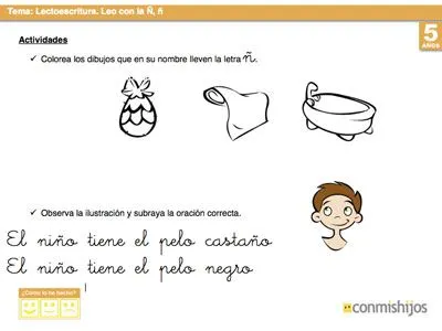 La letra Ñ. Ficha de lectoescritura para niños