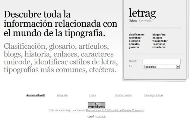 Letrag, un documento de referencia con todo lo que debemos saber ...