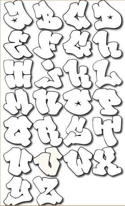 GraffitiLetters3.jpg