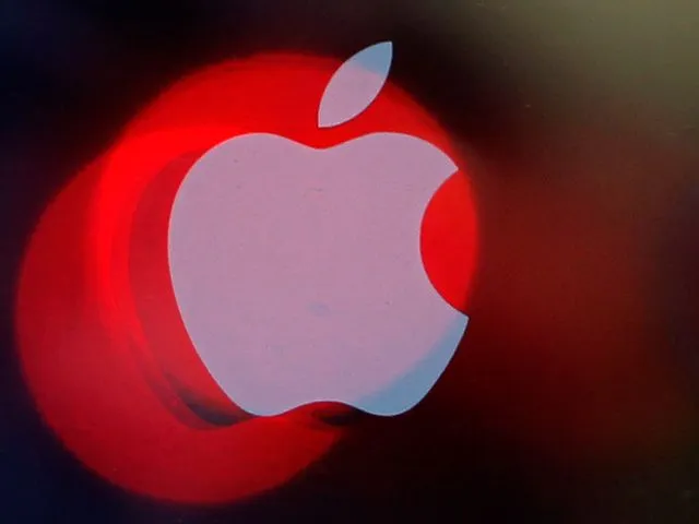 Leyenda y realidad tras el logo de la manzana mordida de Apple ...