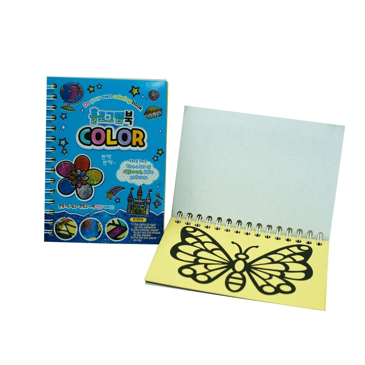 Libreta para colorear con adhesivo. - Tiara Express