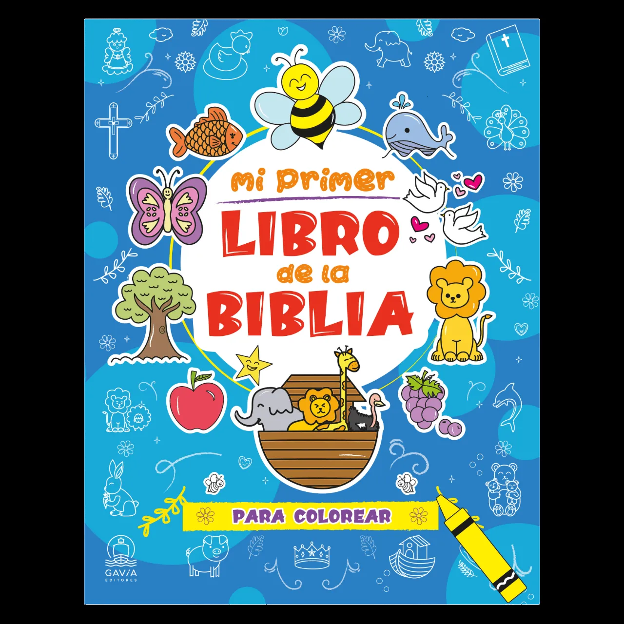 Mi Primer Libro de la Biblia. Para colorear. – Gavia Editores