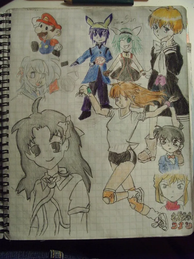 El libro de Minako: Dibujos :