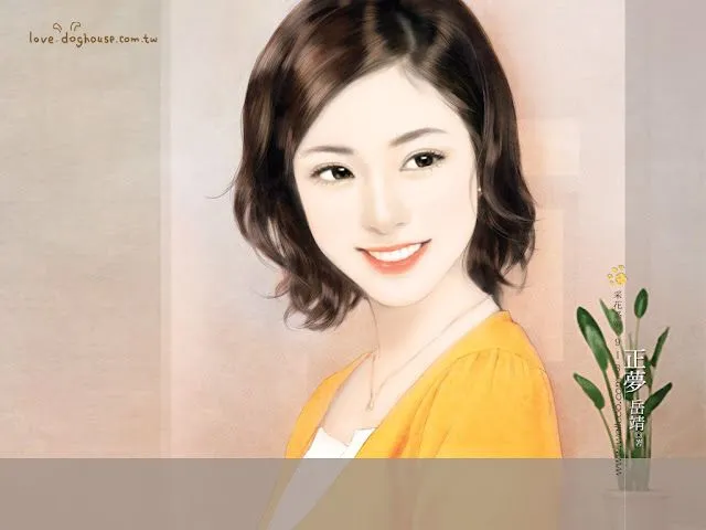 Lindas Chinas Wallpapers - Taringa!