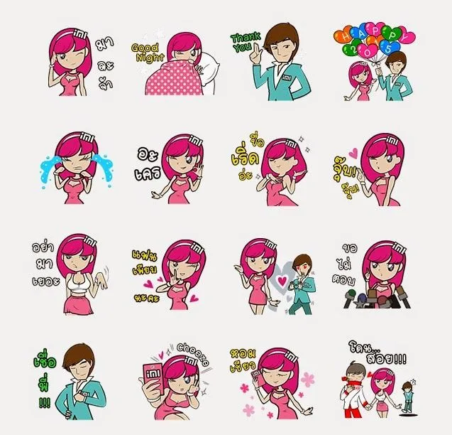 LINE Stickers Community: Free line stickers-Mr. i & Miss. MiMi ...