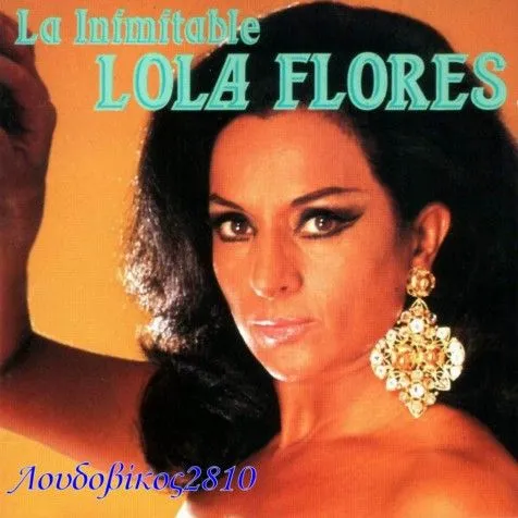 Lola Flores