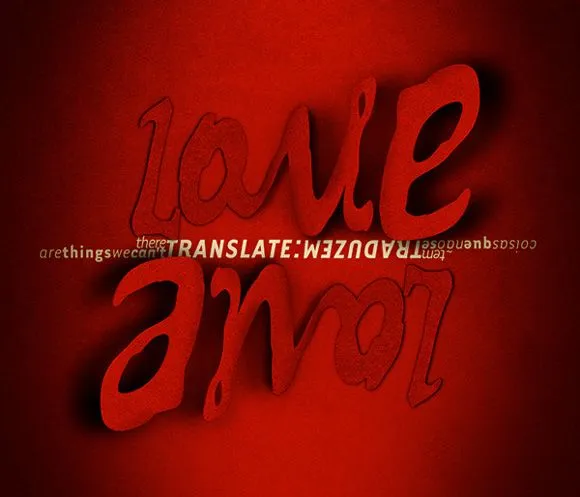 LOVE / AMOR AMBIGRAM » Design You Trust. Design and Beyond.