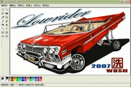 Lowrider dibujos - Imagui