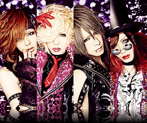 lycaon Uso to onna to (2011.07.13) [ Mini-Album ](visual kei ...