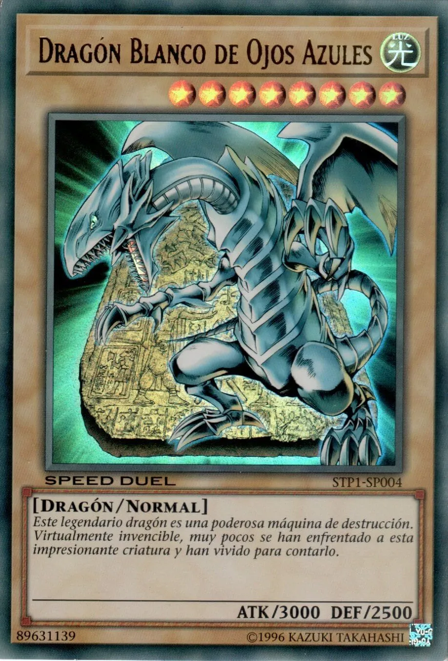 Malicioso Dragón Blanco de Ojos Azules - Wiki Yu-Gi-Oh! en español