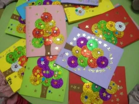 TRABAJO CON MIS MANOS: CARPETAS DEL SEGUNDO TRIMESTRE | PERICO DE ...