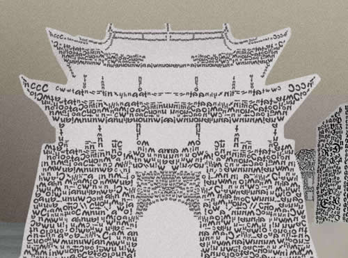 manual de intenciones: dibujar con palabras, un arte con mucha letra