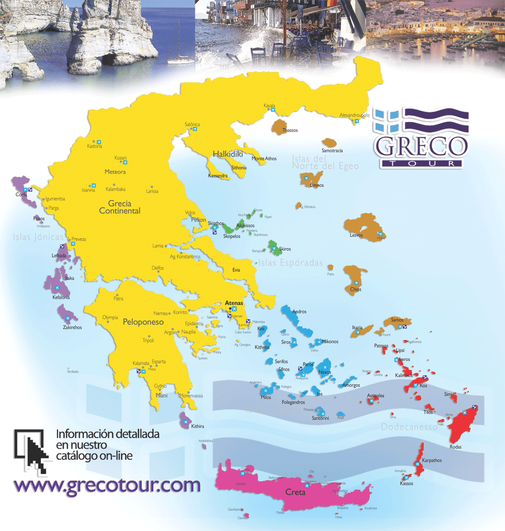 Mapa de Grecia - grecotour.