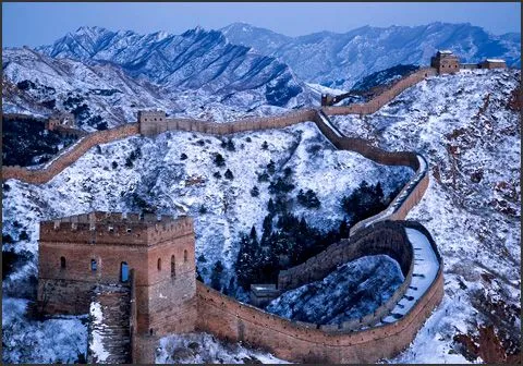 LAS 7 MARAVILLAS DEL MUNDO ": " LA GRAN MURALLA CHINA"