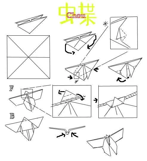 Mariposa origami diagrama - Imagui