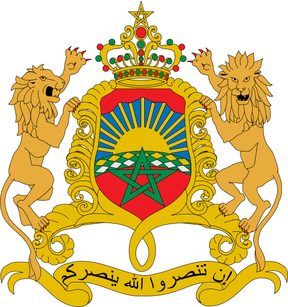 Marruecos Belleza, Cultura y tradición: Escudo y Bandera