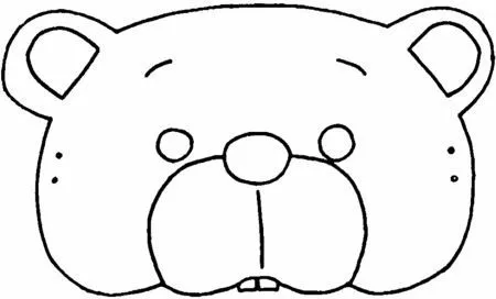 Mascaras de osos - Imagui