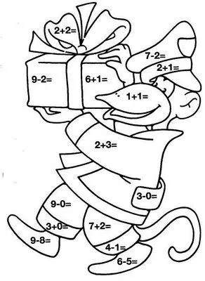 MATEMÁTICAS DIVERTIDAS PARA NIÑOS FICHA 6 : FICHAS PARA NIÑOS