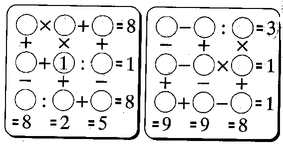 Matemáticas con perales: JUEGOS MATEMATICOS