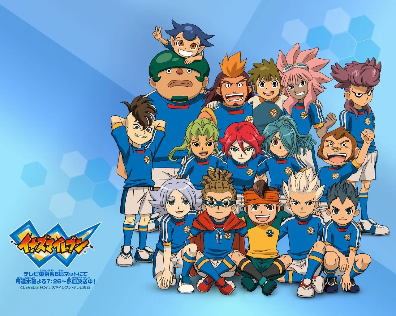 Megapost Inazuma eleven,GO,GO chrono stone MEGA-ZS - Identi