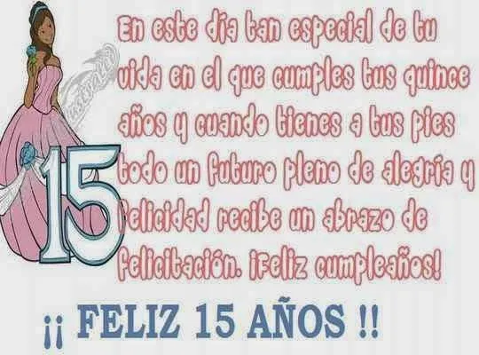 Mejores palabras para decir en una fiesta de 15 años ~ Frases de ...