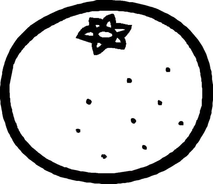 Menta Más Chocolate - RECURSOS PARA EDUCACIÓN INFANTIL: Dibujos ...