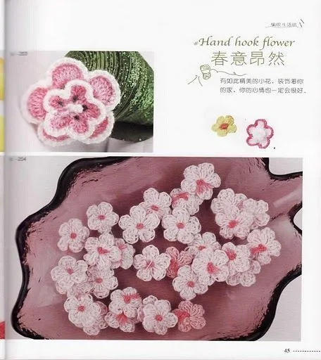 杯垫 - mercheanais - Picasa Web Albums | FLORES DE GANCHILLO ...