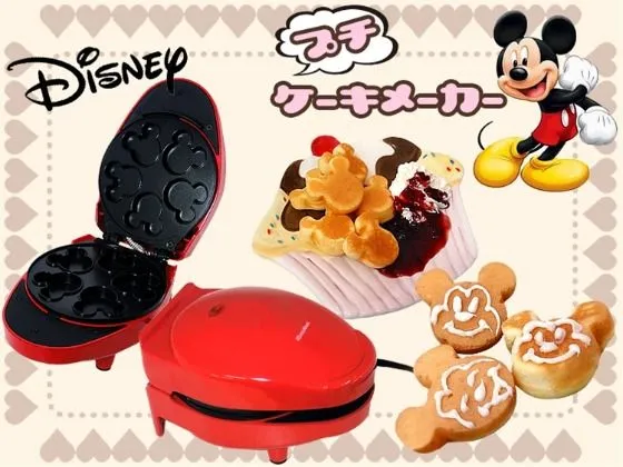 Mickey Mouse Mini Pancakes Maker | GeekAlerts