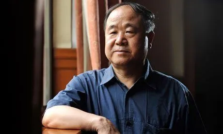 Mo Yan, Premio Nobel de Literatura 2012